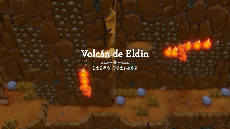 Eldin intro