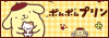 Button I created from Pompompurin official art