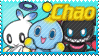 Stamp with the image of a Chao